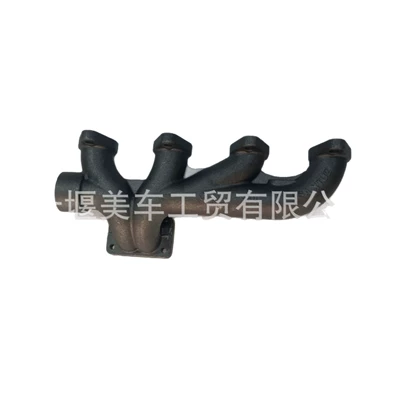 parts, Exhaust manifold