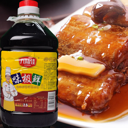 Factory direct supply of extremely fresh 2.5L soy sauce flavor extremely fresh stir-fried and steamed condiments Jiuweijiawei extremely fresh