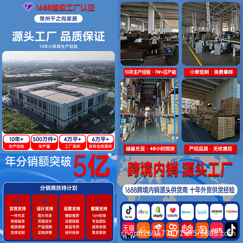 办公桌电脑桌台式简约老板桌办公室领导桌椅组合员工位带抽屉书桌|undefined