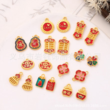 �ٴ���ú�Ԣ��Ͻ�diy�������ƴ��K�t�K���耳׿��Ʒ������l