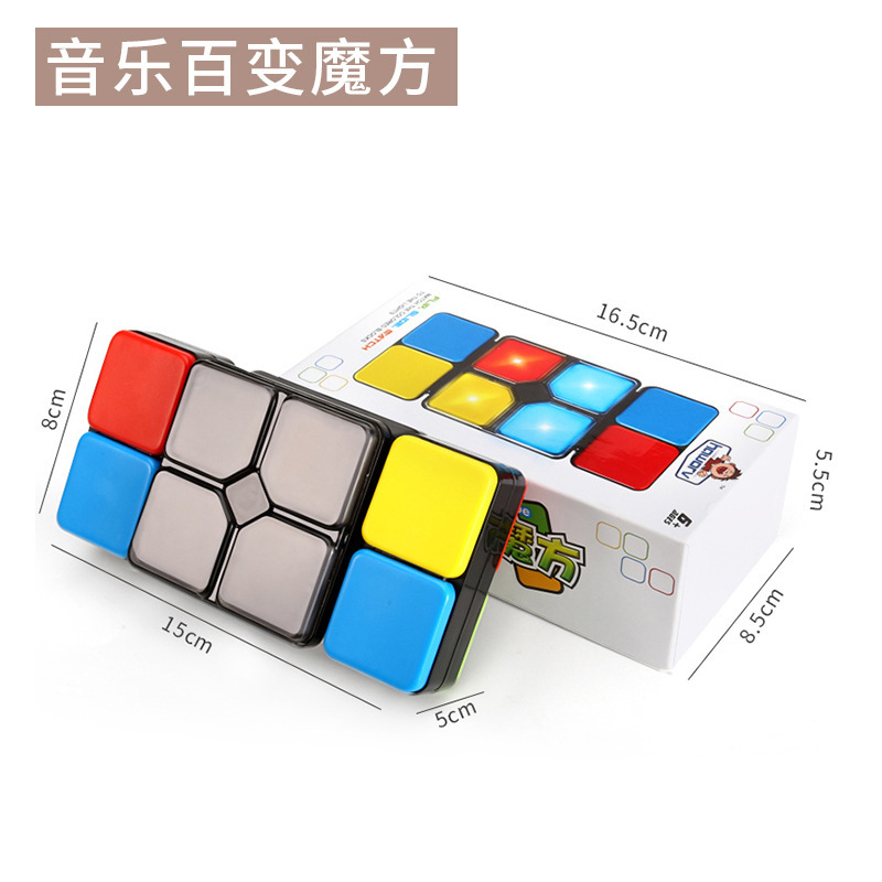 Desarrollo de inteligencia infantil cerebro-movimiento música multifuncional variedad cubo con Luz Juguetes Educativos bebé niños regalos