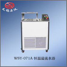 �o�aʯ�̓x��/WSY-071A�a������ˮ�� �oˮ��ƽ�͜�����ˮ�ۻ����
