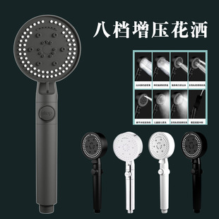 �S��ֱ���˙n�๦��������ԡ�������^��ɫɏ���^���^�Vģʽ��ԡ��