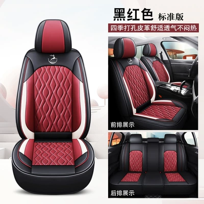 25 Years New Model All-Season Universal Solid Waist Linen Full Surround Fabric Wear-Resistant Universal Five-Seater Car Seat Cover Seat Cover (Four Seasons Pad) - black-and-red-standard-version-1