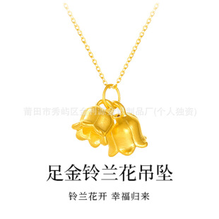 999������Ů�S����m����3DӲ�𼃽𻨶�쉋��Ů�����նY��