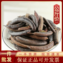 1000g������ș�ĬF؛���l������؛Դ�^�S�� �i���� ���v �L����