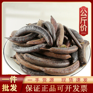 1000g������ș�ĬF؛���l������؛Դ�^�S�� �i���� ���v �L����