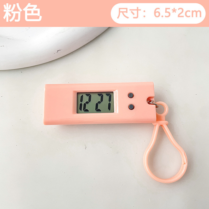 新型台形学生電子時計 静音時刻表 公務員試験専用リマインダー電子時計 小型懐中時計|undefined