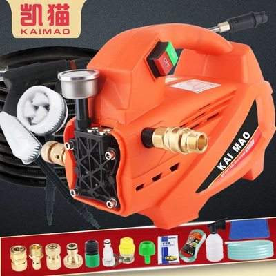 Car washing machine: wash water gun household cleaning