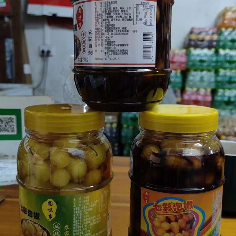 七彩泡椒广西特产酱油腌制灯笼椒酱香脆泡香辣五彩椒大瓶泡椒味|undefined