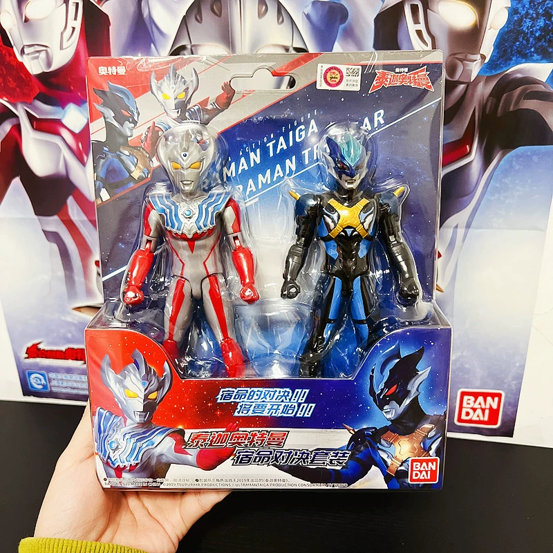 Bandai, Ultra, подвижный Ultraman Tiga, кукла, игрушка, роскошное издание