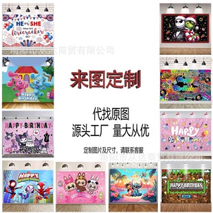 Դ�^���S���R�d����ţ�����}�Ɍ��bM����Ұ����ľ�ݹȂ}����D