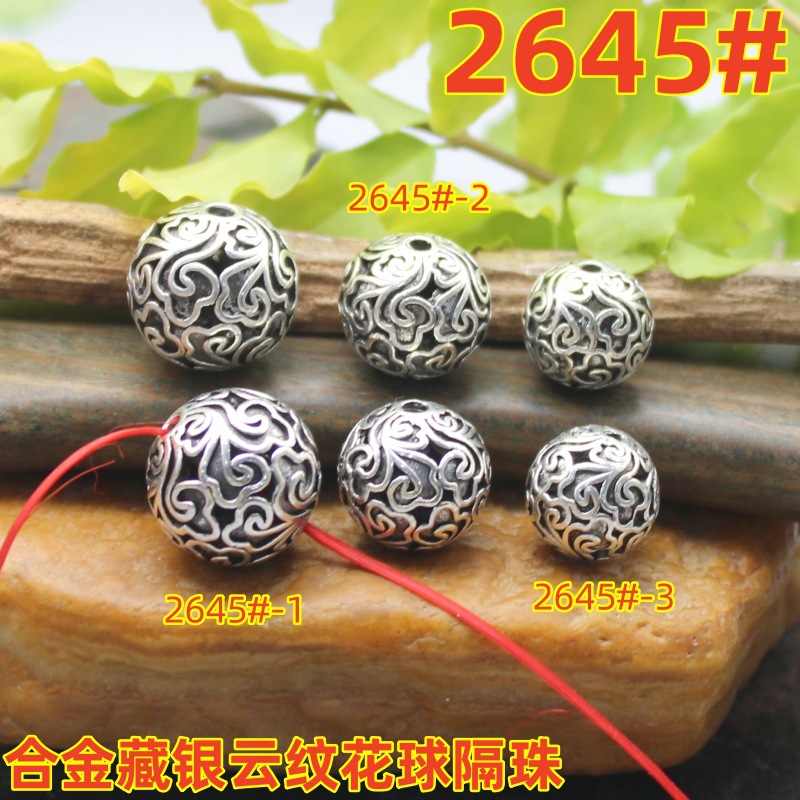 2645magpie (2)