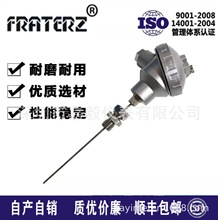 FRATEZ�ضȂ�����pt100����������̽�^׃�����z�b�K�����