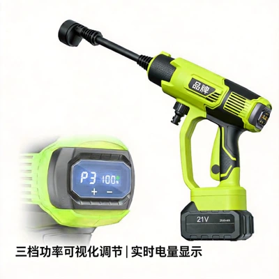 Car washing machine Washing Machine, Household Handheld Wireless