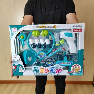 ��ͯС�t�oģ�M�������� Ͳ����t���׃��@��ɫ�����^�Ҽ����