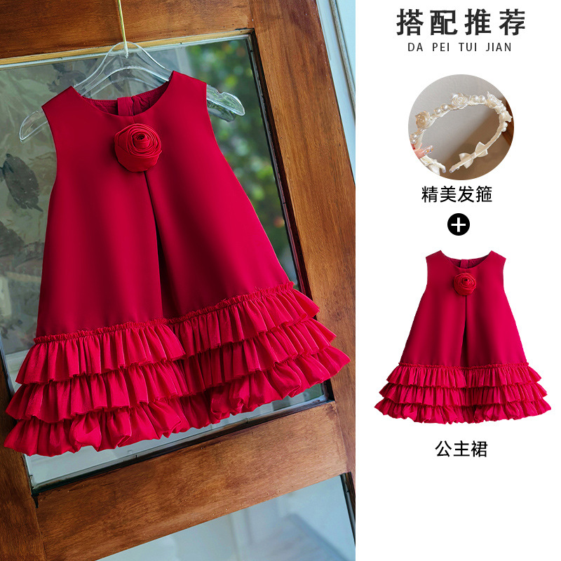 빨간 치마 + 머리띠