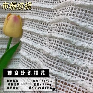 �U��ᘿ��Ứ�찱���� �r��ľ��߅�ް�����ȹ���b�����в��ϲ�ƥ