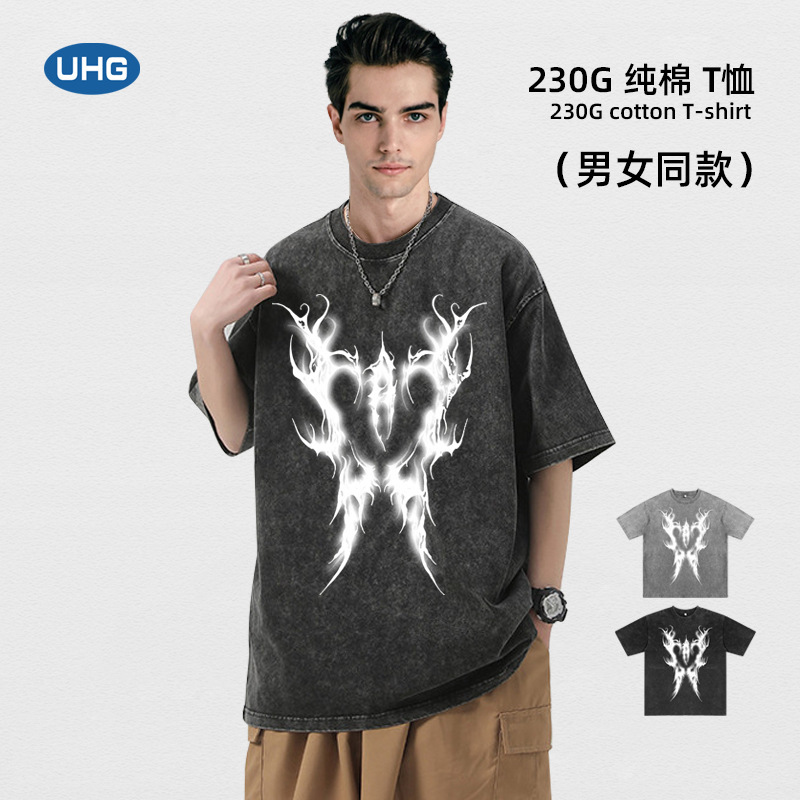 Reprehenderit qui in ea