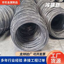 ��νz���lQ235���P������B�F�zQ195��ν��ٽz4mm5mm�����F�νz