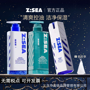 香炉及香道用品