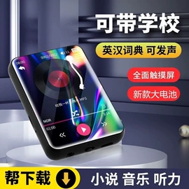 蓝牙耳机;USB风扇;手机充电器