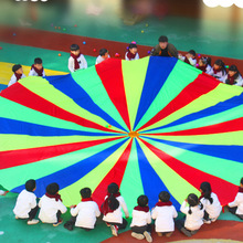 幼儿园户外伞游戏早教亲子儿童拓展体育趣味玩具感统训练器材益智