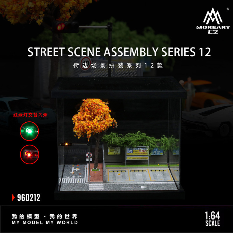 1:64 Scale Street Scene Model Miniature Parking Lot Alloy Car Model Parking Space Storage Small Car Light Version Aliexpress