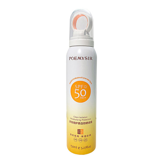 Permis Small Aperture Sunscreen Spray Waterproof, Sweatproof, No Makeup, Fresh, No Greasy, Lasting Isolation, UV Protection