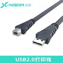 о��usb��ӡ�� �Pӛ����X̨ʽ����A/B��ӡ�C������usb���~��ӡ��