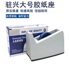 �v�d713�ľ��z�����z�����y�z̨ʽ�k����С̖ͨ��25MM͸���z���C