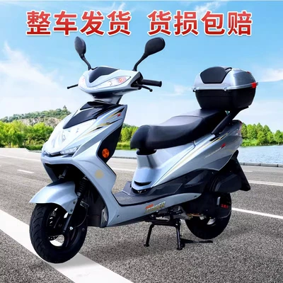 Brand New Outdoor 125Cc National Standard Four-Stroke Efi Scooter, Fuel-Efficient Motorcycle That Can Be Registered, Ideal for Delivery Services (Motosikletlər)