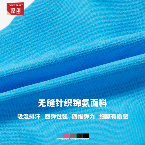 Zechuang European and American peach hip-lifting seamless yoga pants cross high-waist tights running sports fitness pants 4596