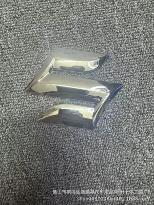 Swift Modification, Black Warrior Front and: Car logo - standard-front-mark-silver