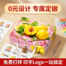 �ߙn�S�Ұ��b�����ӶYƷ�пպ��ӶYƷ�м���6/8/9/12���b�ɶ���