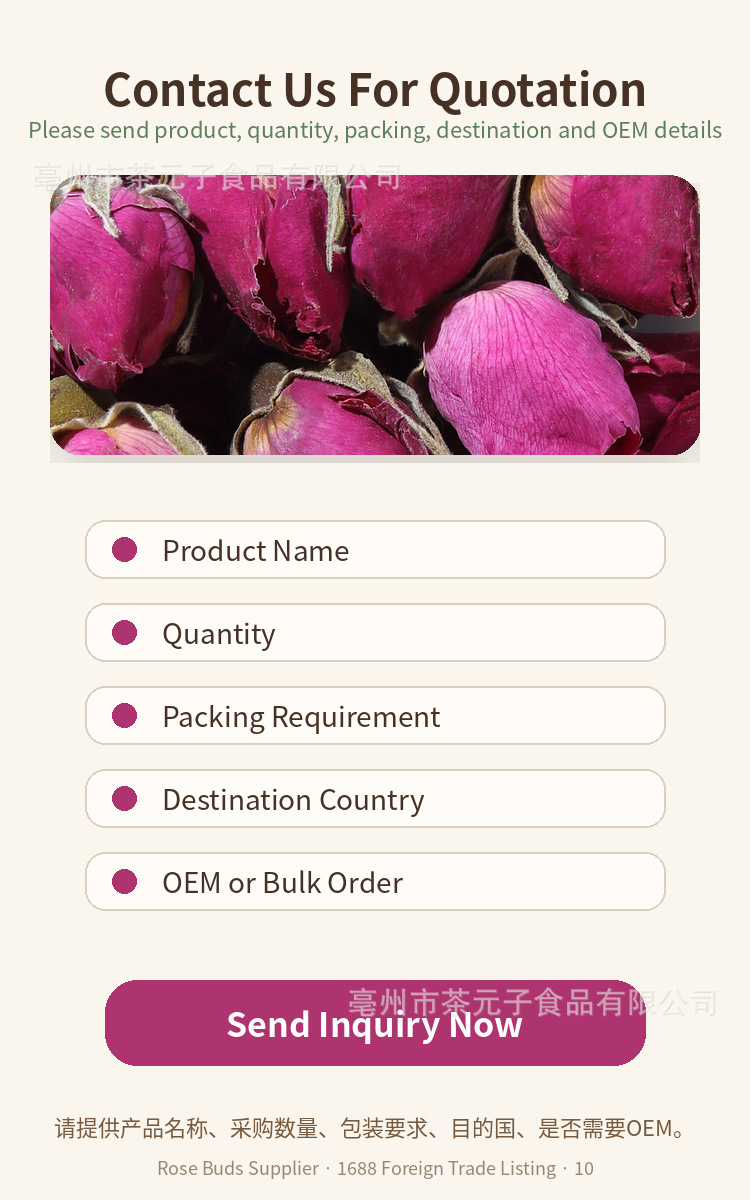 Dried Rose Bud Tea Mei Gui Hua Loose Flower Herbal Tea 500g Bulk Pack in use