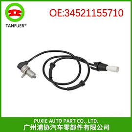 车身及附件;其他冷却系统;汽车传感器