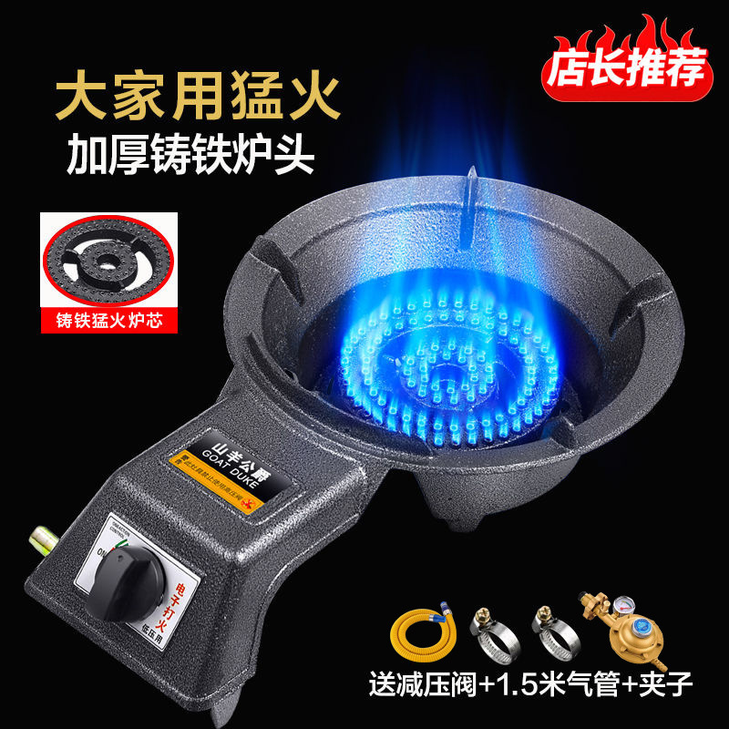 ★[인기 판매 모델] 대형 - 강력한 벌집 + 화염정지 보장 [밸브 + 튜브 + 클램프] 액화 가스 통조림용