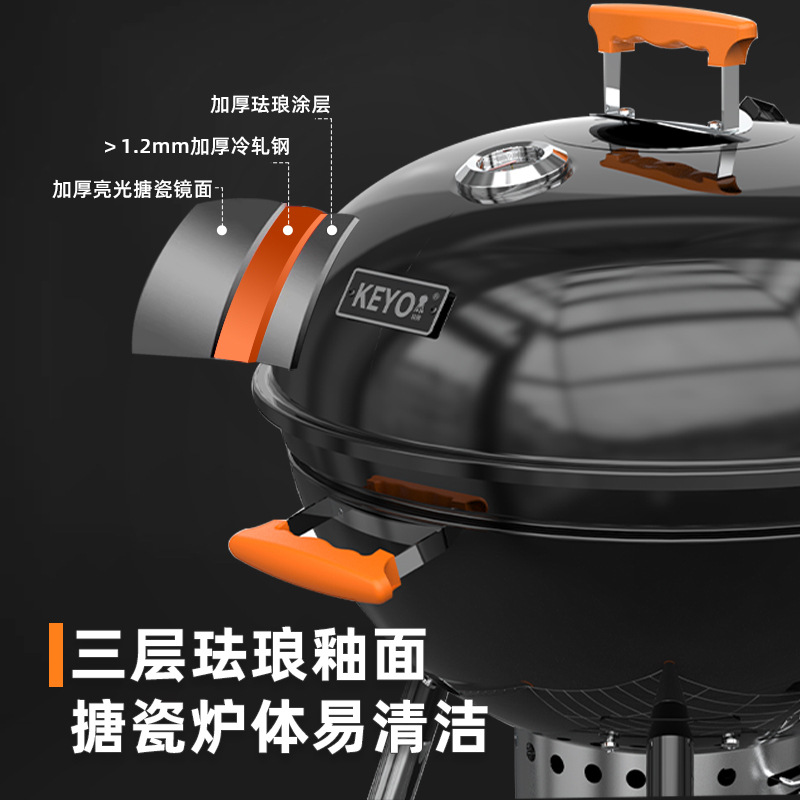 KEYO marca spot parrilla doméstica parrilla de carbón portátil al aire libre parrilla de manzana esmaltada brillante 22 pulgadas