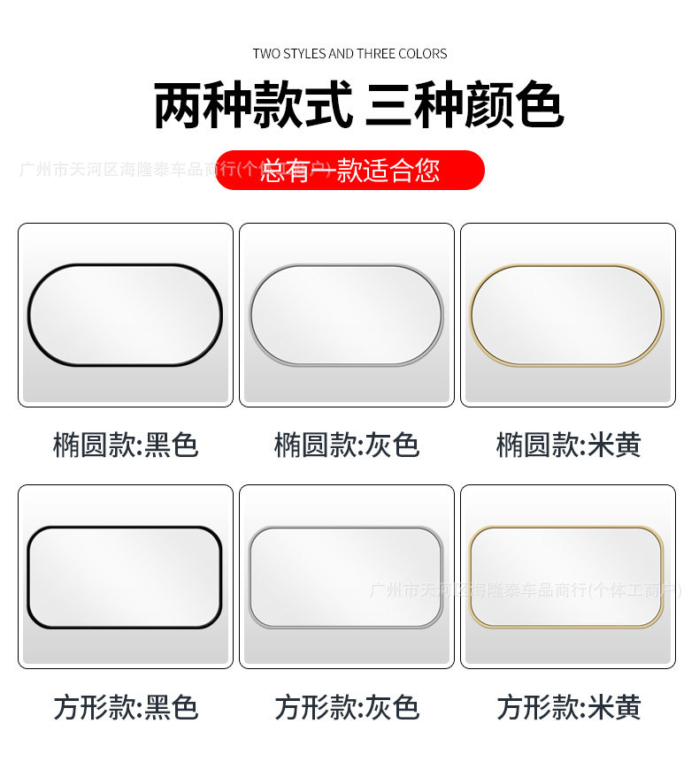New car HD makeup mirror sun visor rearview mirror car universal interior ladies adhesive makeup mirror