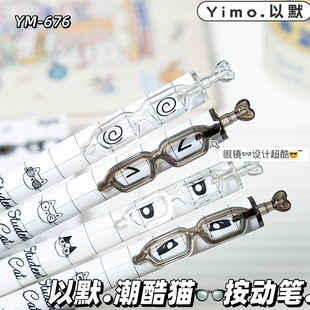 ؈�侚�������ԹP�ɐ�؈�����R���Ͱ��ӹP0.5St�p��W��ˢ�}�ڹP