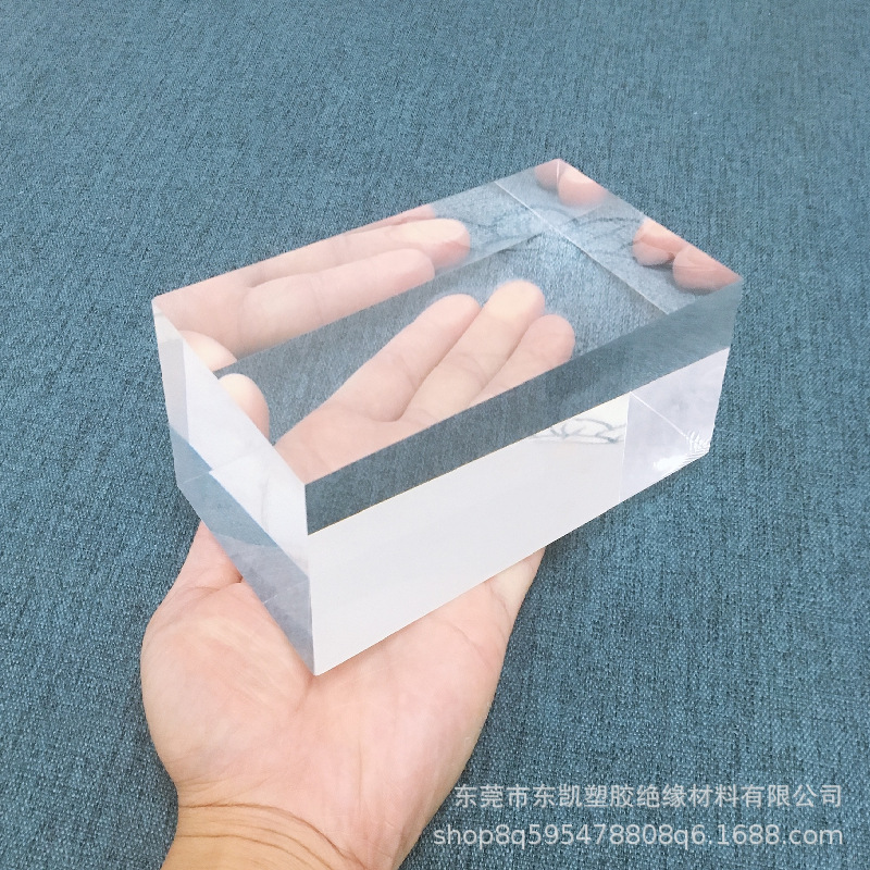 亚克力板彩色透明有机玻璃板磨砂茶色亚克力板圆形激光加 工定 制