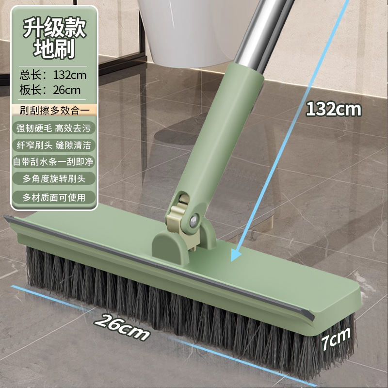 녹색