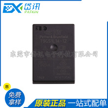 ȫ��ԭ�b T9GS1L14-12 DIP ͨ���^��� SPST-NO��1 Form A��12VDC