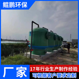 ˮ̎���ò����ɰ�V�� ���S��ˮ�^�Vֱ��1.8��x2.6�ײ���䓘�֬��