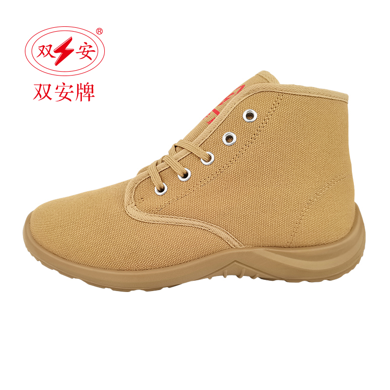 j8轻便鞋劳保鞋kV电力电工10防滑绝缘鞋春秋男式耐磨女g3
