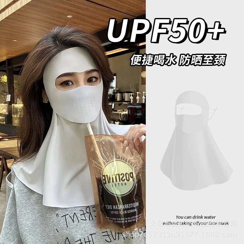 Новая летняя маска для лица с защитой от ультрафиолета для женщин, маска для защиты шеи из ледяного шелка, позволяет пить воду, с защитой лба, полнолицевая маска.