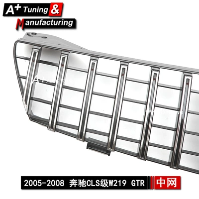 Style Silver Modified Grille – Zhongwang