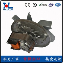 �����ּ���� ��¯���ߵ��220V������ּ���� SP6120.SP6140