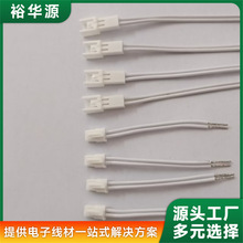 ԣ�AԴpcb���Ӷ��ӽӾ����Ӻ��ղ��^�B������܇�B����Դ�^���S